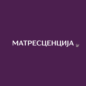 МАТРЕСЦЕНЦИЈА